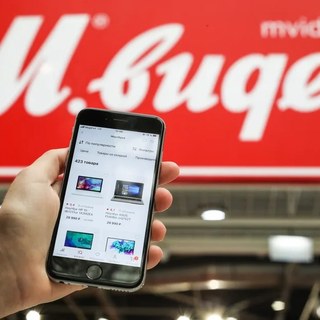 Cómo M.Video volvió su lealtad completamente digital